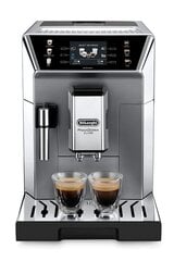 Delonghi PrimaDonna Class Evo (ECAM550.85.MS) цена и информация | Кофемашины | kaup24.ee