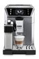 Delonghi PrimaDonna Class Evo (ECAM550.85.MS) hind ja info | Kohvimasinad | kaup24.ee