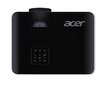 Projektor Acer Essential X118HP hind ja info | Projektorid | kaup24.ee