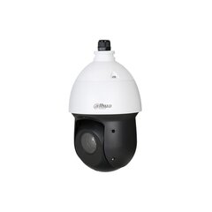 NET CAMERA 4MP IR PTZ DOME/SD49425XB-HNR DAHUA hind ja info | Valvekaamerad | kaup24.ee