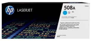HP CF361A, синий картридж цена и информация | Картриджи и тонеры | kaup24.ee