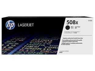 HP CF360X hind ja info | Laserprinteri toonerid | kaup24.ee
