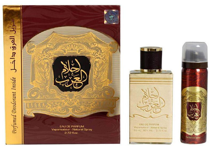 Meeste parfüüm Ahlam Al Arab by Ard Al Zaafaran 80 ml + deodorant 50 ml hind ja info | Meeste parfüümid | kaup24.ee