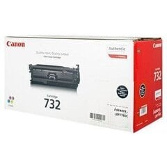 Canon 6263B002 цена и информация | Картриджи и тонеры | kaup24.ee