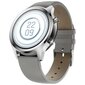 Mobvoi TicWatch C2+ Platinum цена и информация | Nutikellad (smartwatch) | kaup24.ee