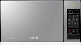 Samsung GE83X цена и информация | Микроволновые печи | kaup24.ee