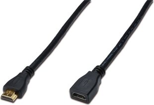 Digitus AK-330201-050-S, HDMI, 5 m цена и информация | Кабели и провода | kaup24.ee