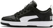 Puma Poolsaapad Rebound Layup Lo SL Jr Black hind ja info | Laste spordijalatsid | kaup24.ee