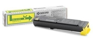 Kyocera (1T02R4ANL0, TK5195Y), kollane kassett hind ja info | Laserprinteri toonerid | kaup24.ee