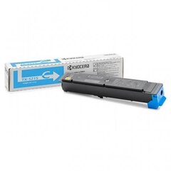 Kyocera (1T02R6CNL0, TK5215C), sinine kassett hind ja info | Laserprinteri toonerid | kaup24.ee