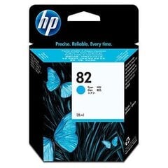 HP C4911A erksinine kassett hind ja info | Tindiprinteri kassetid | kaup24.ee