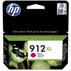 HP 3YL82AE#BGX, lilla kassett цена и информация | Картриджи для струйных принтеров | kaup24.ee