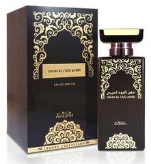 Meeste parfüüm Dahn Al Oud Amiri Nabeel,100 ml hind ja info | Meeste parfüümid | kaup24.ee