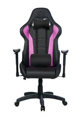 Игровое кресло Cooler Master Caliber R1, фиолетовое/черное цена и информация | Офисные кресла | kaup24.ee