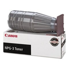 Canon NPG-3 (1374A001), must kassett hind ja info | Laserprinteri toonerid | kaup24.ee