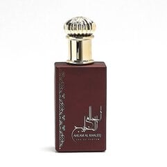 Parfüüm unisex Ahlam Al Khaleej By Ard Al Zaafaran, 80 ml hind ja info | Meeste parfüümid | kaup24.ee