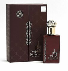 Parfüüm unisex Ahlam Al Khaleej By Ard Al Zaafaran, 80 ml hind ja info | Meeste parfüümid | kaup24.ee