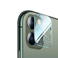 Wozinsky Full Camera Glass super durable 9H glass protector iPhone 12 Pro Max цена и информация | Ekraani kaitsekiled | kaup24.ee