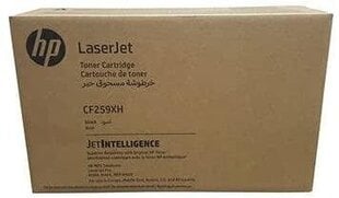 HP CF259XH, must kassett hind ja info | Laserprinteri toonerid | kaup24.ee