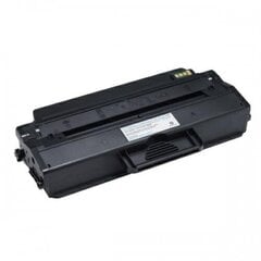 Dell B1260 LC, must kassett hind ja info | Laserprinteri toonerid | kaup24.ee