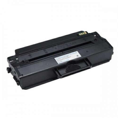 Dell B1260 LC, must kassett цена и информация | Laserprinteri toonerid | kaup24.ee