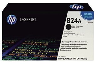 HP kassett CB384A, must hind ja info | Laserprinteri toonerid | kaup24.ee