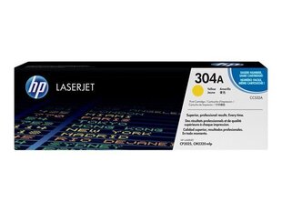 HP CC532A, kollane kassett hind ja info | Laserprinteri toonerid | kaup24.ee