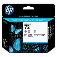 HP C9380A tindikassett hind ja info | Tindiprinteri kassetid | kaup24.ee