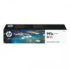 HP M0J94AE hind ja info | Tindiprinteri kassetid | kaup24.ee