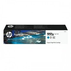 HP M0J90AE hind ja info | Tindiprinteri kassetid | kaup24.ee