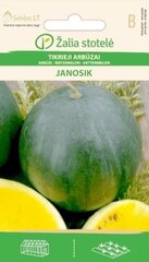 Арбуз JANOSIK, 0.5 г цена и информация | Семена овощей, ягод | kaup24.ee