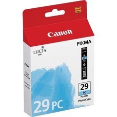Canon 4876b001 цена и информация | Картриджи для струйных принтеров | kaup24.ee