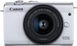 Canon EOS M200 + EF-M 15-45mm IS STM, valge hind ja info | Fotoaparaadid | kaup24.ee