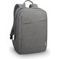 Lenovo Laptop Casual Backpack B210 Grey, цена и информация | Arvutikotid | kaup24.ee