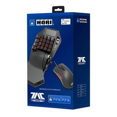 Hori PS4-119E цена и информация | Клавиатуры | kaup24.ee