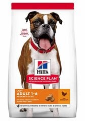 Корм для собак Hill's Sience Plan Light Medium Adult с курицей, 2,5 кг цена и информация | Сухой корм для собак | kaup24.ee