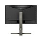 Philips 278M1R/00 hind ja info | Monitorid | kaup24.ee