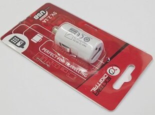 Зарядное устройство Extra Digital, USB 2.0: 12V, 2.1A цена и информация | Зарядные устройства для телефонов | kaup24.ee