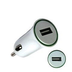 Зарядное устройство Extra Digital, USB 2.0: 12V, 2.1A цена и информация | Зарядные устройства для телефонов | kaup24.ee