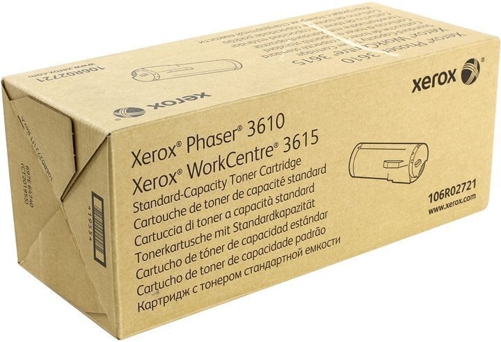 Xerox - 5900, must kassett hind ja info | Laserprinteri toonerid | kaup24.ee