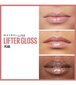 Huuleläige Maybelline Lifter Gloss 001 Pearl, 5.4 ml hind ja info | Huulepulgad, -läiked, -palsamid, vaseliin | kaup24.ee