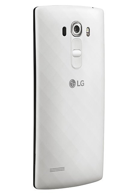 LG G4s (H735), valge цена и информация | Telefonid | kaup24.ee