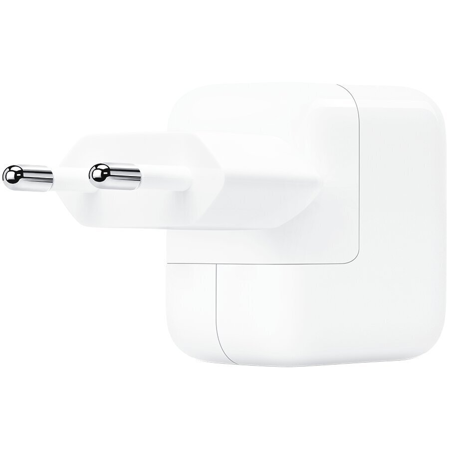 Apple 12W USB Power adapter NEW - MGN03ZM/A hind ja info | Mobiiltelefonide laadijad | kaup24.ee