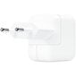 Apple 12W USB Power adapter NEW - MGN03ZM/A hind ja info | Mobiiltelefonide laadijad | kaup24.ee