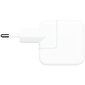 Apple 12W USB Power adapter NEW - MGN03ZM/A hind ja info | Mobiiltelefonide laadijad | kaup24.ee