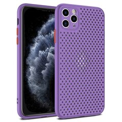 Чехол Breath Case для iPhone 12 / 12 Pro, фиолетовый цена и информация | Чехлы для телефонов | kaup24.ee