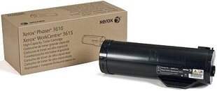 Printeri kassett Xerox Cartrdige DMO 3610 Extra HC (106R02732), must hind ja info | Laserprinteri toonerid | kaup24.ee