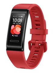 Huawei Band 4 Pro Cinnabar Red hind ja info | Nutikellad (smartwatch) | kaup24.ee