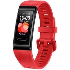 Умный браслет Huawei Band 4 Pro 0,95" AMOLED 100 мАч Bluetooth цена и информация | Смарт-часы (smartwatch) | kaup24.ee