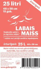 LDPE prügikotid, 25 liitrit, 48 x 58 cm, 10 tk rullis цена и информация | Мусорные мешки | kaup24.ee